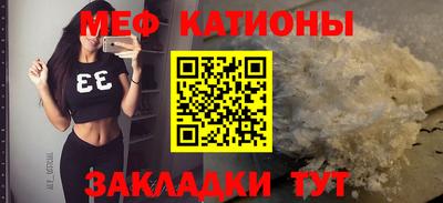 дмт Тула