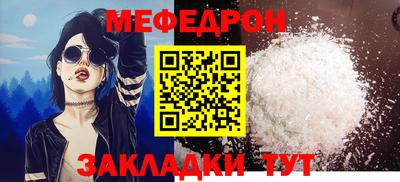 дмт Тула