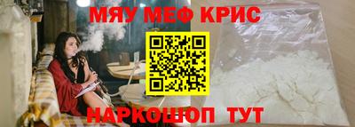 каннабис Туймазы