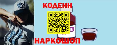 каннабис Туймазы