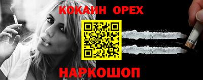 каннабис Туймазы