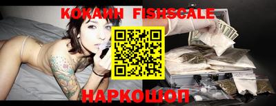 каннабис Туймазы