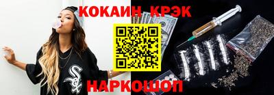 дмт Тула