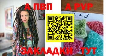 каннабис Туймазы
