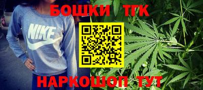 каннабис Туймазы