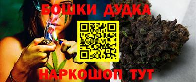 кокаин Тулун
