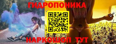 кокаин Тулун