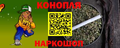 кокаин Тулун