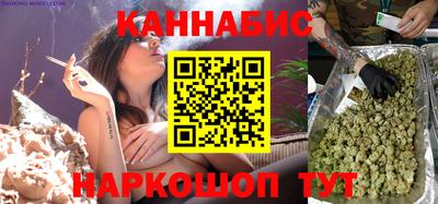дмт Тула