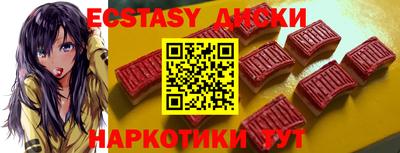каннабис Туймазы