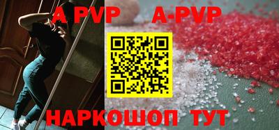 кокаин Тулун
