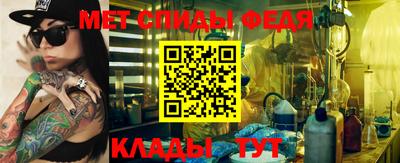 каннабис Туймазы