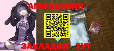 каннабис Туймазы