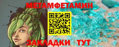 дмт Тула