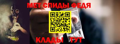 каннабис Туймазы