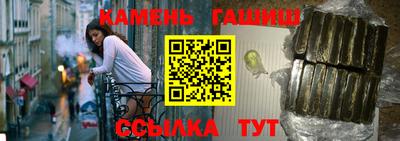 кокаин Тулун