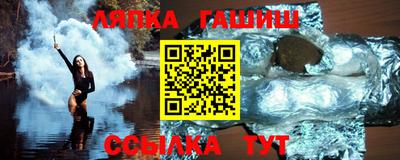 каннабис Туймазы