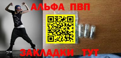 каннабис Туймазы
